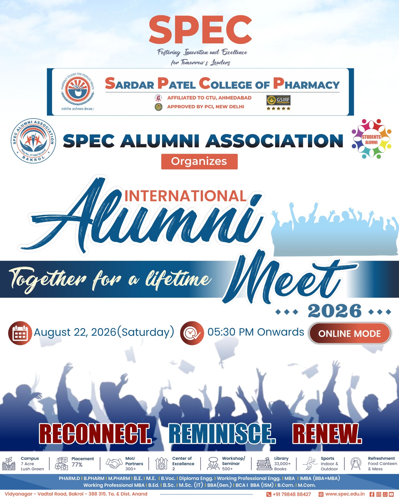 International Alumni Meet 2026